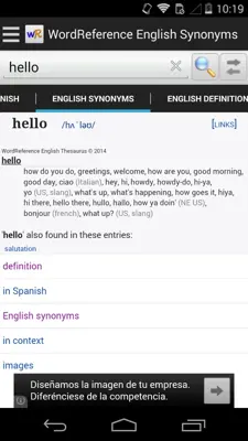 WordReference.com android App screenshot 2